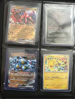 Pokemon Binder Collection! Includes Cards From Radiant Collection, Gold Cards - Image 2