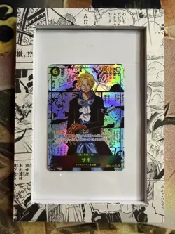 Sabo OP13-120 SEC Manga Alt Art Carrying on His Will ONE PIECE Card Japanese JP - Image 1