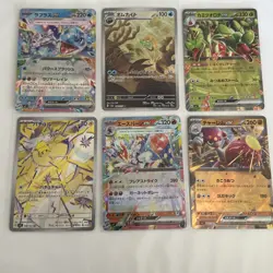 Rare Japanese Pokemon Full Arts And EX Cards Sold Together - Image 1
