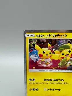 Pretend Tea Ceremony Pikachu 325/SM-P Kyoto Promo Japanese Pokemon Card - Image 4