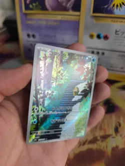 Pokemon Karte Card Holo Psyduck Enton 151 Art Rare Fullart japanese - Image 2