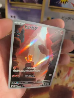 Pokemon Karte Card Holo Charmander Glumanda Art Rare Pokemon Card 151 japanese - Image 2