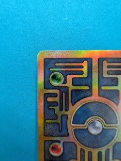 Pokemon TCG Ancient Mew Promo Card (NM) - Image 3