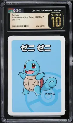 2019 Pokemon Japanese Playing Cards Old Maid Squirtle CGC 10 PRISTINE - Image 1