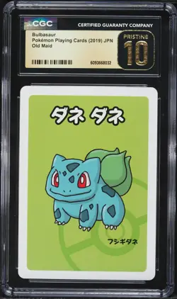 2019 Pokemon Japanese Playing Cards Old Maid Bulbasaur CGC 10 PRISTINE - Image 1