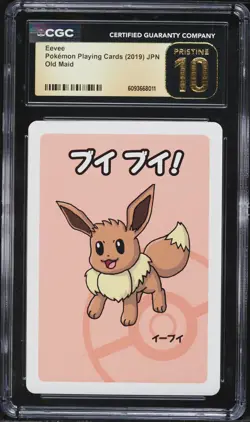 2019 Pokemon Japanese Playing Cards Old Maid Eevee CGC 10 PRISTINE - Image 1