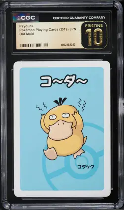 2019 Pokemon Japanese Playing Cards Old Maid Psyduck CGC 10 PRISTINE - Image 1