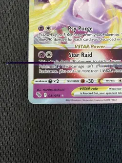 Pokemon TCG Pokemon Go Mewtwo VSTAR Holo Card 31/78 Rare - Image 2