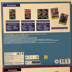 One Piece Card Game Illustration Box Vol. 3 & Vol. 4 Bundle - Factory Sealed - Image 5