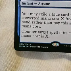 Disrupting Shoal Ultimate Masters Foil - Image 4