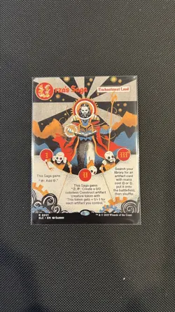 Secret Lair Urza's Saga 0021 - NM - MTG Secret Lair Countdown - Image 1