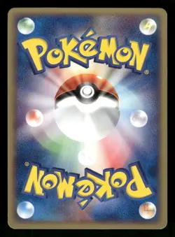 2003 Heavy Played Pokemon Eevee 054/080 Magma vs Aqua ADV Japanese - Image 2