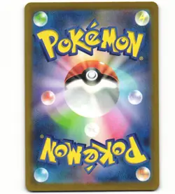 2023 Near Mint Pokemon 090/078 Starly AR Scarlet & Violet sv1S Japanese - Image 2