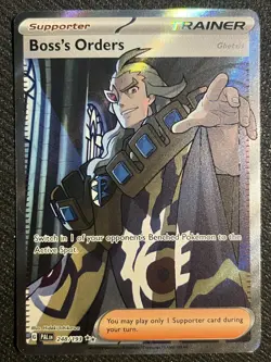 Boss's Orders 248/193 SV02: Paldea Evolved Ultra Rare Pokemon Card 248/193 NM - Image 1