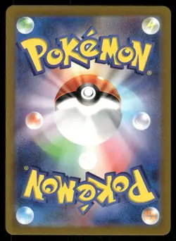 2023 Lightly Played Pokemon Mew EX 076/190 Shiny Treasure ex sv4a Japanese - Image 2