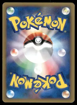 2001 Moderate Play Pokemon Potion 130/141 VS Series Japanese - Image 2