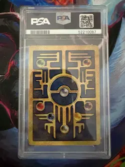 2000 POKEMON GAME MOVIE POKEMON 2000 MOVIE ANCIENT MEW PSA 8 - Image 2