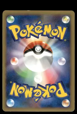 2007 HP Pokemon Metagross ex 068/108 World Champions Pack WCP Japanese - Image 2