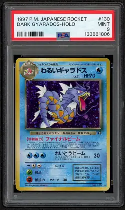 Pokemon Dark Gyarados Holo Japanese Team Rocket #130 Holo PSA 9 MINT - Image 1