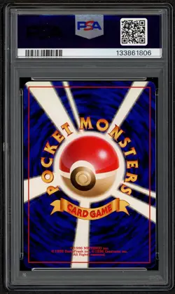 Pokemon Dark Gyarados Holo Japanese Team Rocket #130 Holo PSA 9 MINT - Image 2