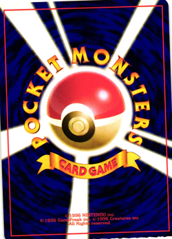 Pokemon TCG Japanese Double Colourless Energy Base Set Gym NM - Image 2
