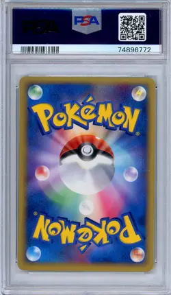 PSA 10 Dratini 002/068 EX Dragon Frontiers Unlimited Japanese Pokemon - Image 2