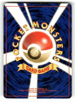 1997 Heavy Played Pokemon Squirtle No. 007 Team Rocket Japanese - Image 2