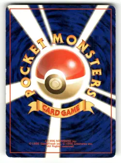 1998 HP Pokemon Blaine's Charmander No. 004 Gym Challenge Japanese - Image 2