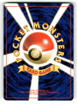 1999 HP Pokemon Blaine's Charmander No. 004 Gym Challenge Japanese - Image 2