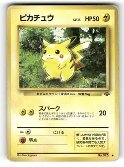 1996 Heavy Played Pokemon Pikachu No. 025 Jungle Japanese - Image 1