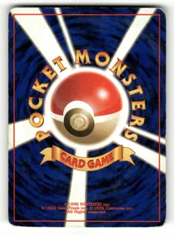 1996 Heavy Played Pokemon Pikachu No. 025 Jungle Japanese - Image 2