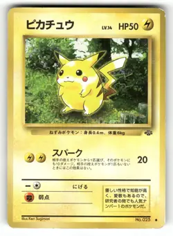 1996 Heavy Played Pokemon Pikachu No. 025 Jungle Japanese - Image 1