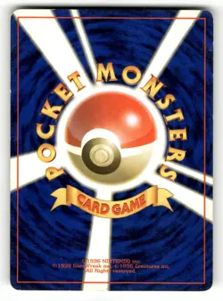 1996 Heavy Played Pokemon Pikachu No. 025 Jungle Japanese - Image 2