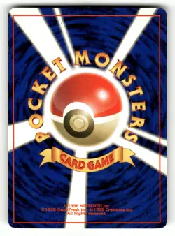 1997 Heavy Played Pokemon Pikachu No. 025 Jungle Set Japanese - Image 2