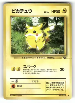 1996 Heavy Played Pokemon Pikachu No. 025 Jungle Japanese - Image 1