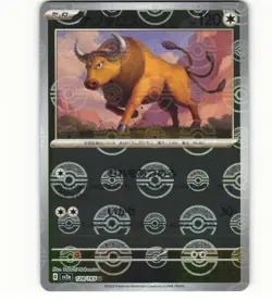 2023 Near Mint Pokemon Tauros 128/165 Reverse 151 SV2a Japanese Poke Ball - Image 1