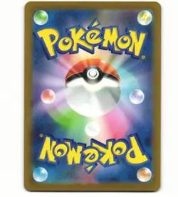 2023 Near Mint Pokemon Tauros 128/165 Reverse 151 SV2a Japanese Poke Ball - Image 2
