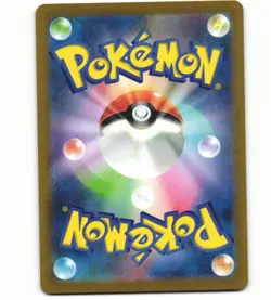 2023 Near Mint Pokemon Muk 089/165 Reverse 151 SV2a Japanese Poke Ball - Image 2