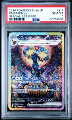2024 POKEMON JAPANESE TERASTAL FEST ex UMBREON ex #217 SPECIAL ART RARE PSA 10 - Image 1