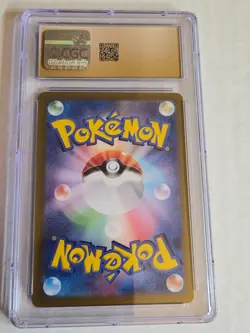 Jolteon EX #209 Terastal Festival SAR JAPANESE Pokemon Card CGC 10 Pristine - Image 2