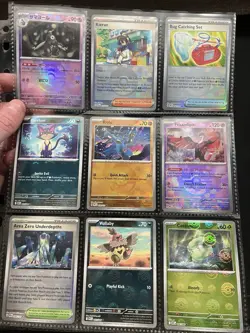 Binder Pokemon Card Collection Lot Wotc Vintage Full Art Vintage More - Image 1
