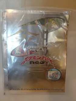 POKEMON, Exclusively 9 pk Japanese promo Neo trading cards sealed 1995-1999. - Image 1