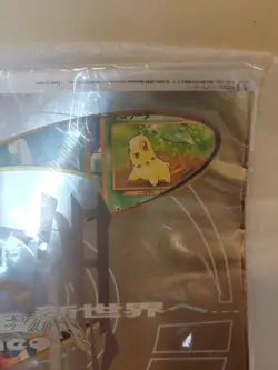 POKEMON, Exclusively 9 pk Japanese promo Neo trading cards sealed 1995-1999. - Image 2