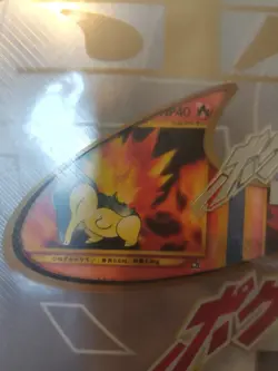 POKEMON, Exclusively 9 pk Japanese promo Neo trading cards sealed 1995-1999. - Image 3