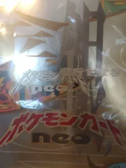 POKEMON, Exclusively 9 pk Japanese promo Neo trading cards sealed 1995-1999. - Image 5