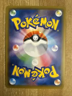 Galarian Moltres V 045/070 S5a[S5a-045] JAPANESE Pokemon Card NM - Image 2