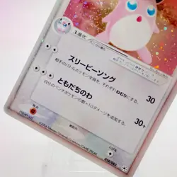 Wigglytuff ex Pokemon Card Game TCG Japanese Japan Nintendo Anime F/S - Image 3