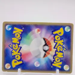 Wigglytuff ex Pokemon Card Game TCG Japanese Japan Nintendo Anime F/S - Image 5