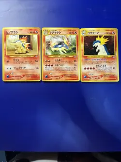 Pokemon Card Trio Typhlosion Japanese Vs.*swirl* - Image 1