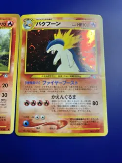 Pokemon Card Trio Typhlosion Japanese Vs.*swirl* - Image 2
